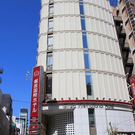 Ginza International Hotel Tokyo Exterior photo